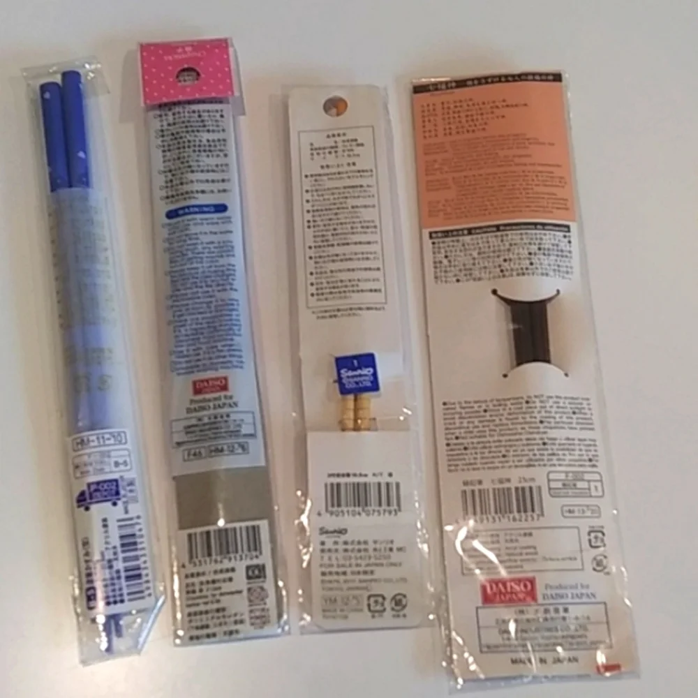 Chopsticks | assorted patterns | 4 sets of two | NWT